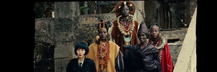 Chienne méchante banner