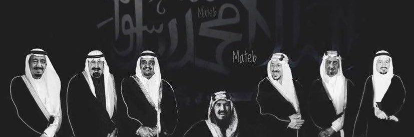 عين مضمومه banner