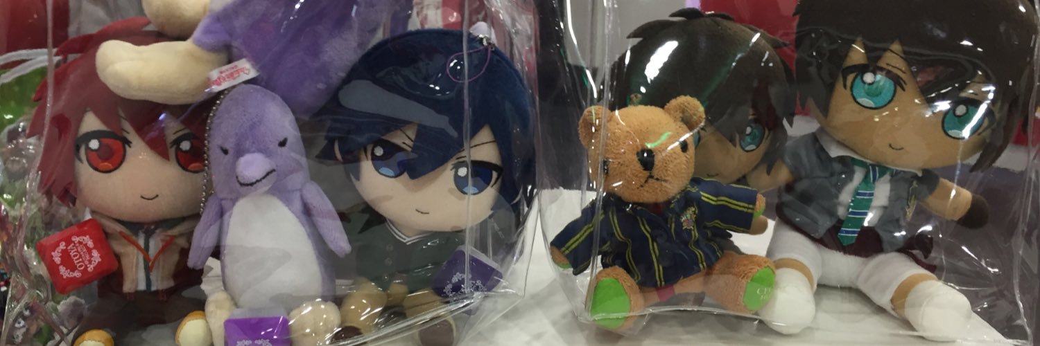 yuzukitokiya98's profile banner image