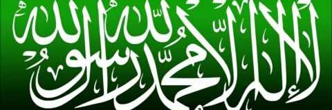 sinan_srgl's profile banner image