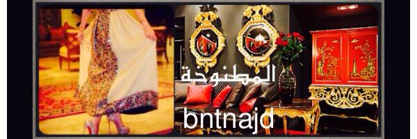 BNajad's profile banner image