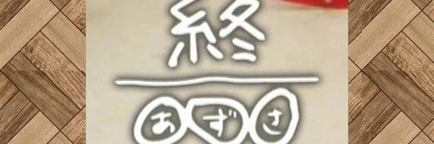 rag_ironwall's profile banner image