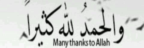 ammad6437's profile banner image