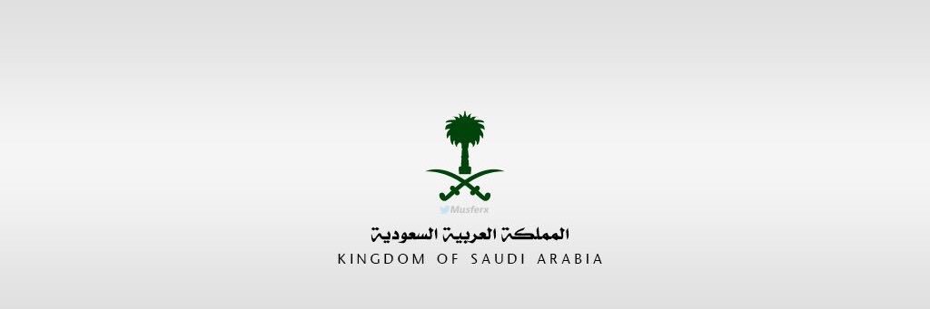 خالد banner