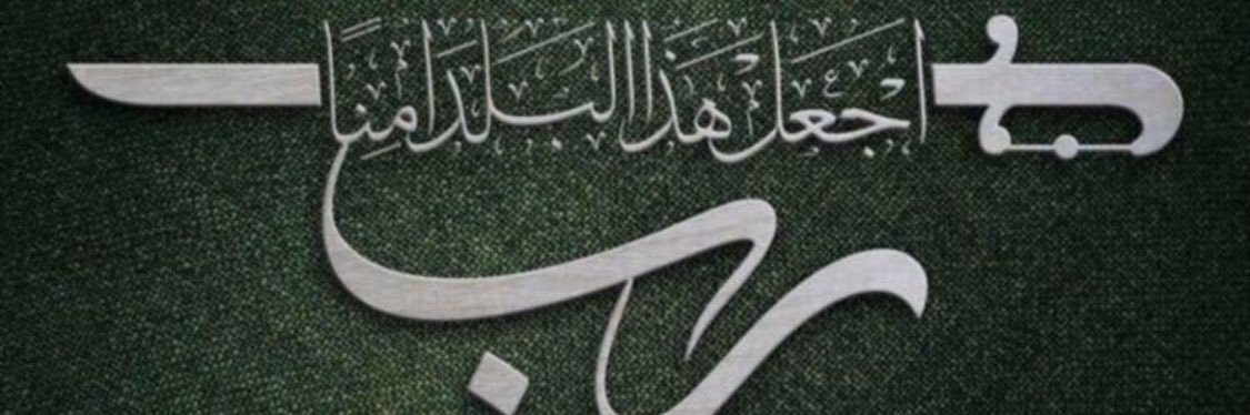 maram_988's profile banner image