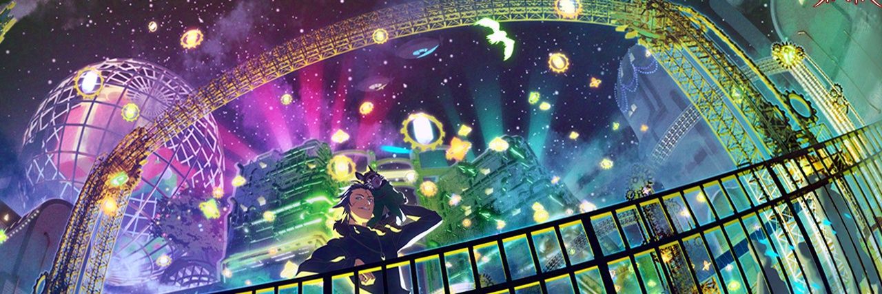 yuukirinne's profile banner image