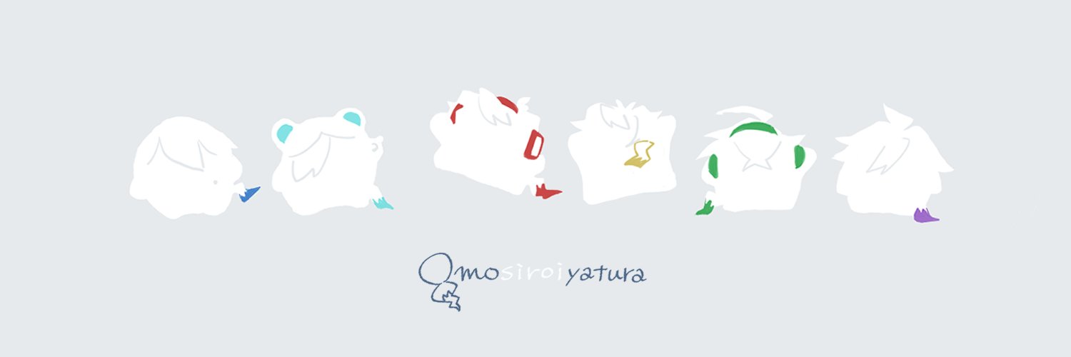 23番▶5/6 東2 ち83a banner