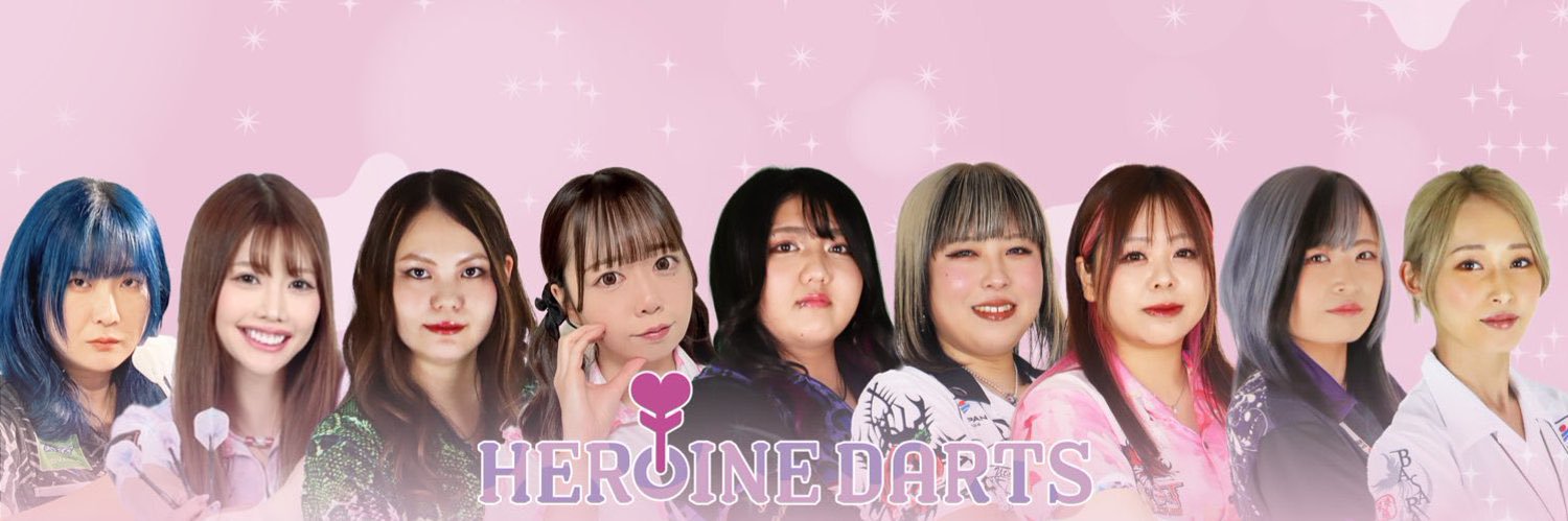 お嬢👏Days(高田祐佳) banner