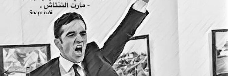 goog_algamdi's profile banner image