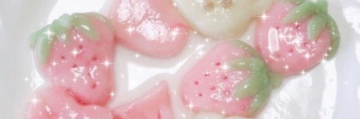 sea ྀི banner