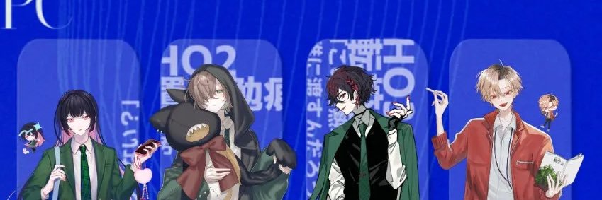かんざき📕🏃‍♂️ banner