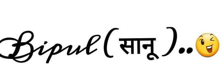 SpandanGautam's profile banner image
