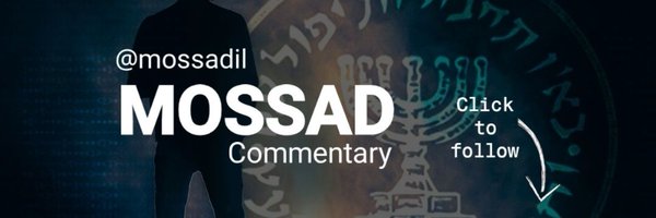 MOSSADil Profile Banner