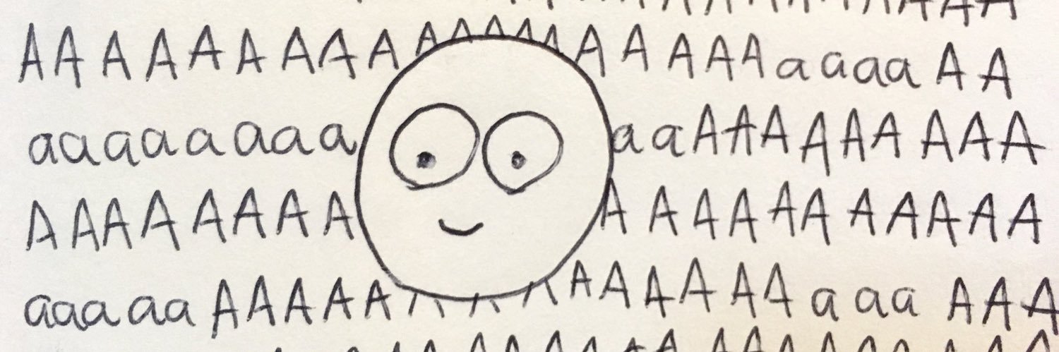 gu i banner