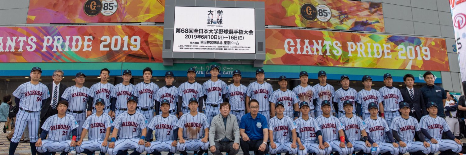 kenyu01og9's profile banner image