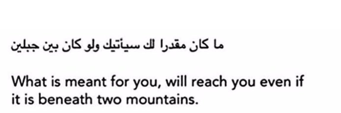 IIIZ 🇰🇼🏋🏽 banner