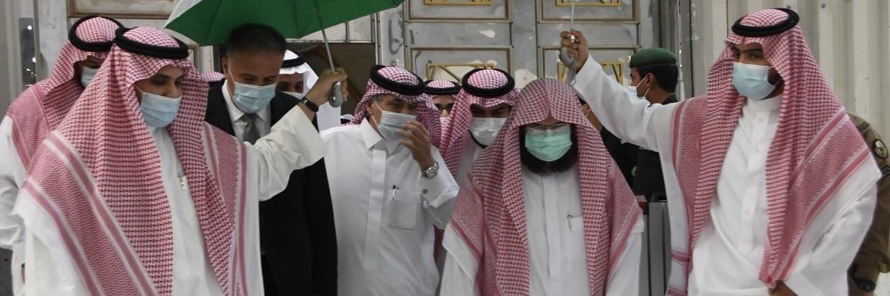 F. Alhamid فهيم الحامد banner