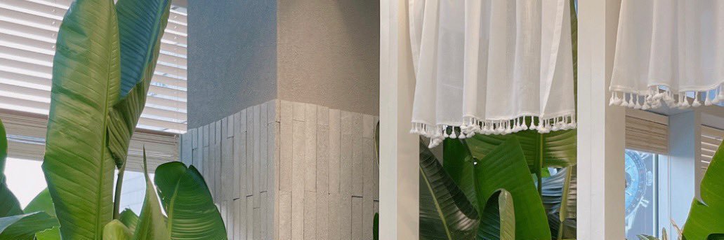 ❦ banner