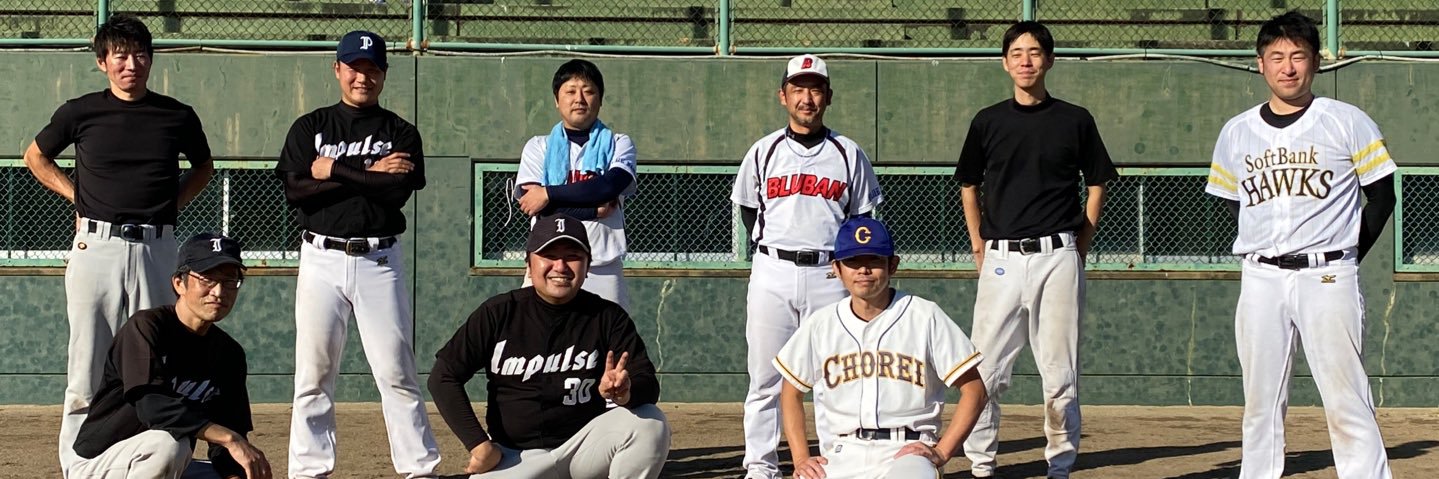 matchi9's profile banner image