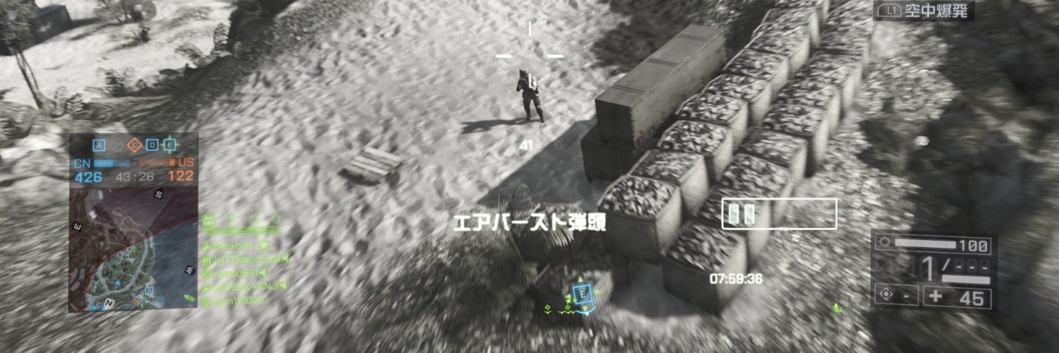 serico_ps's profile banner image