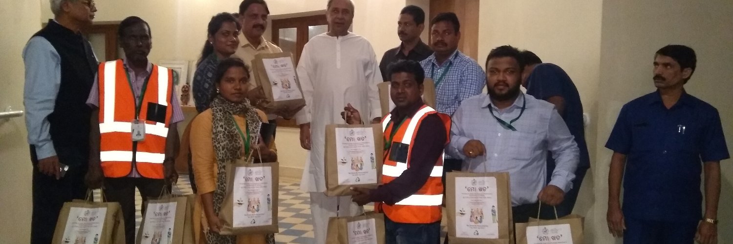 ParadeepMunicipality banner