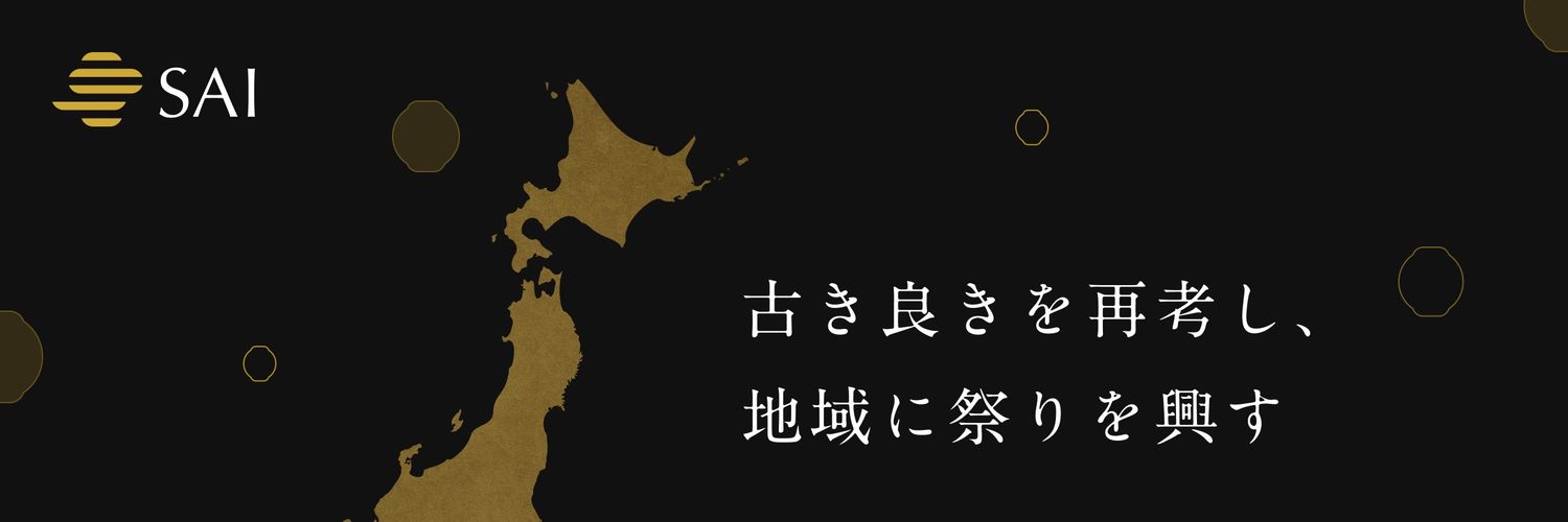 takesue1011's profile banner image