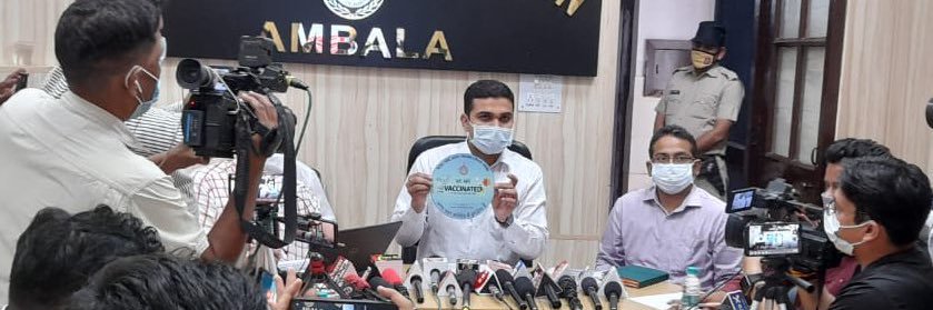 Vikram Yadav IAS banner