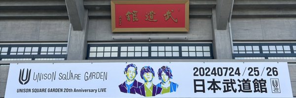 JET_COOOO Profile Banner