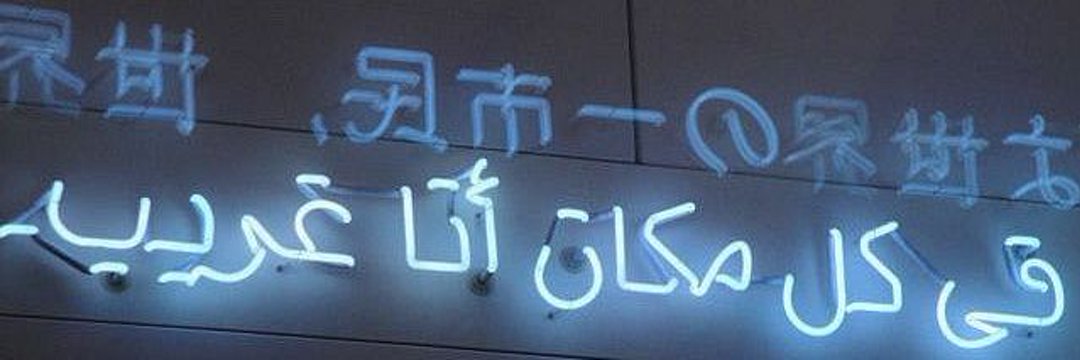 مهداز banner