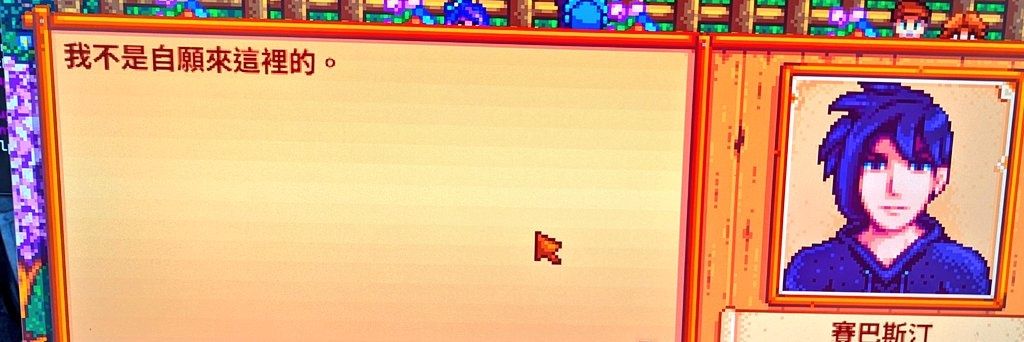 ᴀɢᴇɴᴛ banner