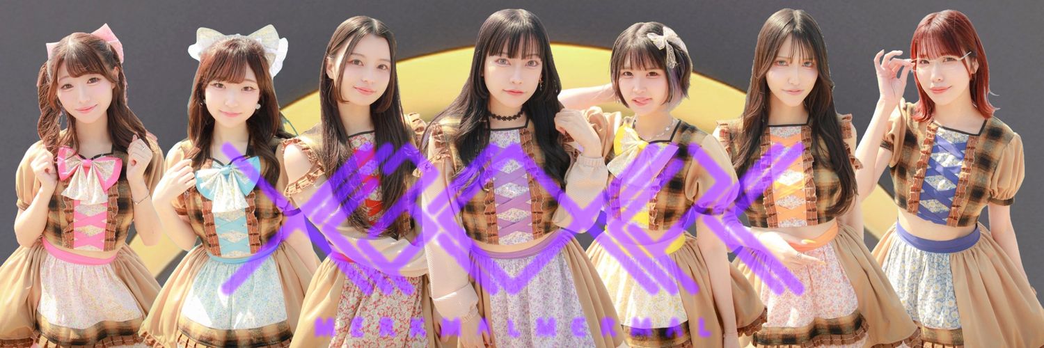 Ree'S ROCK🍶☔卍💜 banner