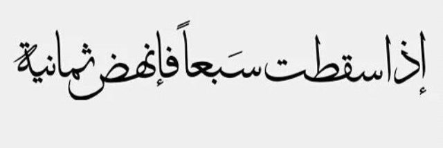95_hamzh's profile banner image