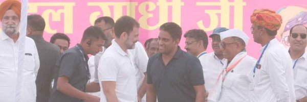 Ramkeshmeenainc Profile Banner