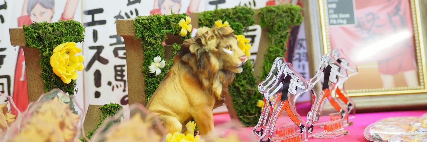 まさ️🦁👑 banner