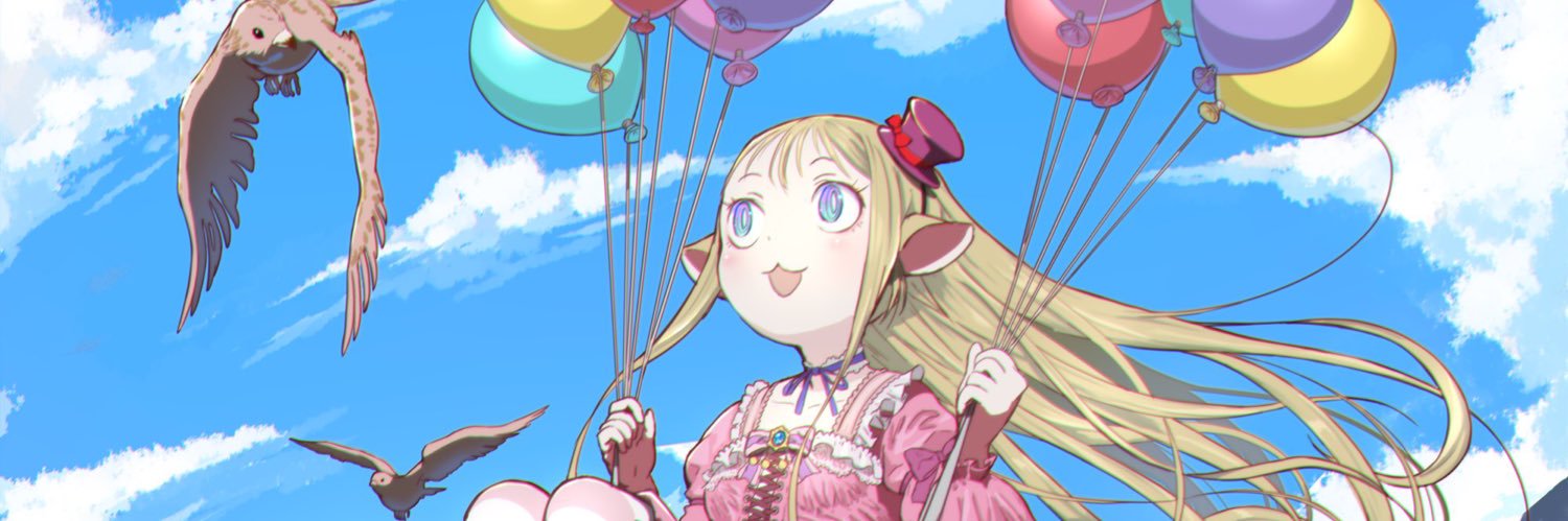 hasu's banner