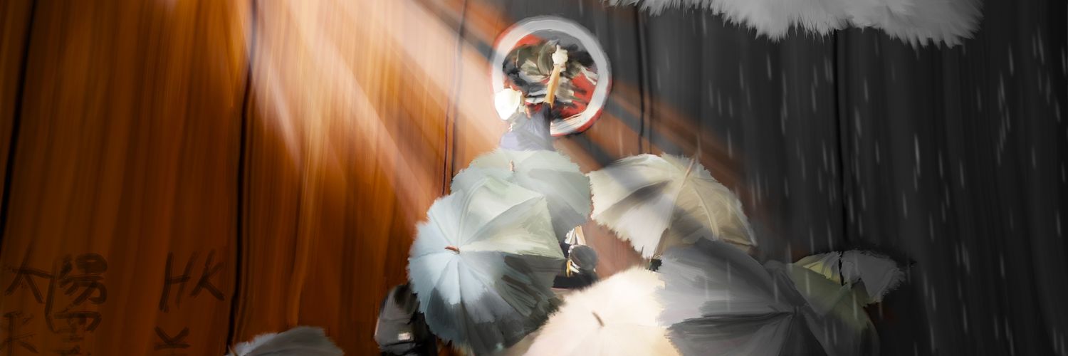 leies's profile banner image