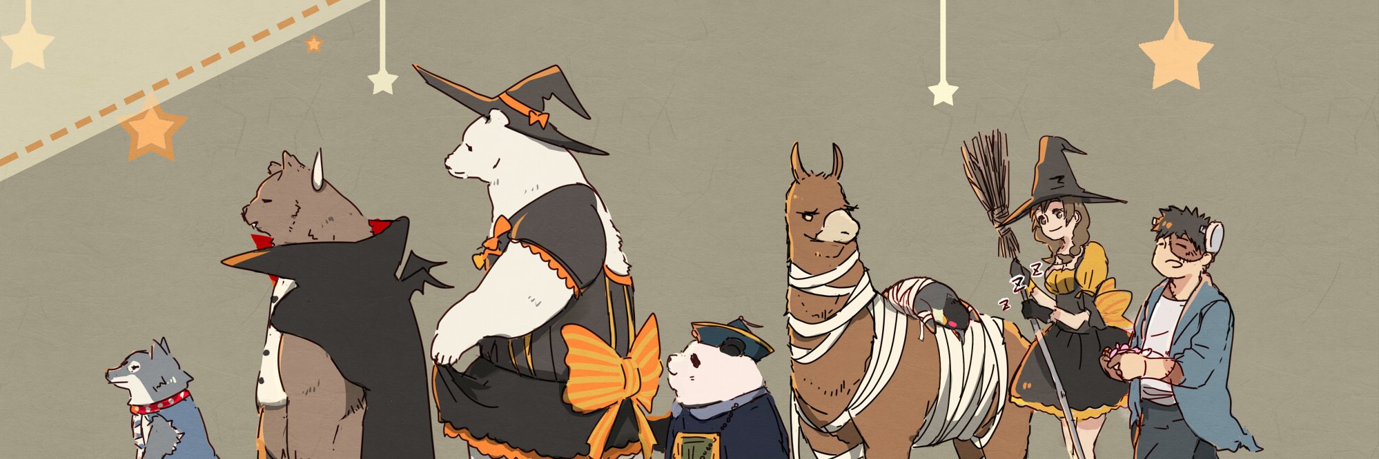 lioyeah's profile banner image
