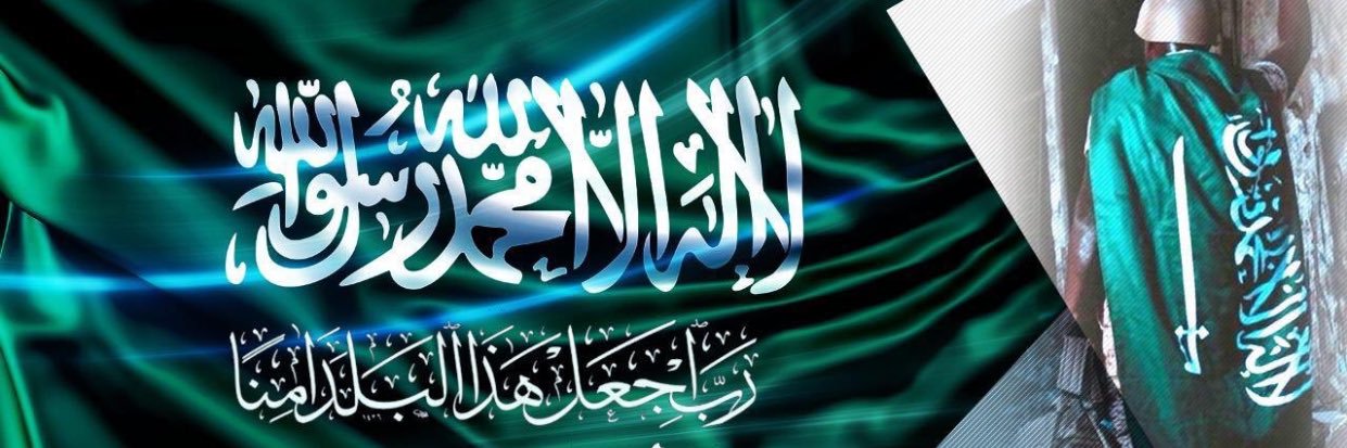 OmFaris018's profile banner image