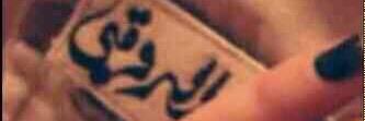 abood296's profile banner image