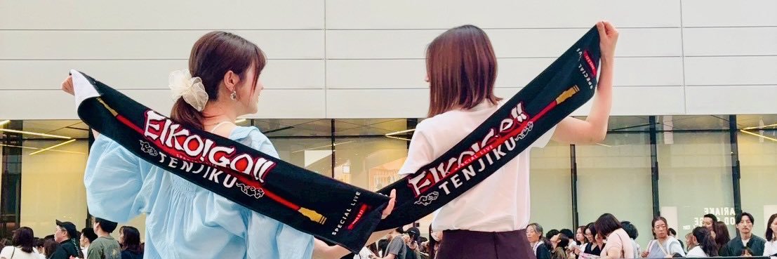 satsuki___k's profile banner image