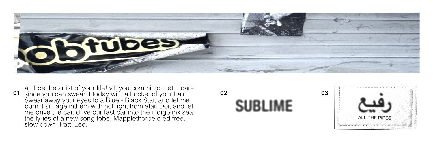 Lei. banner