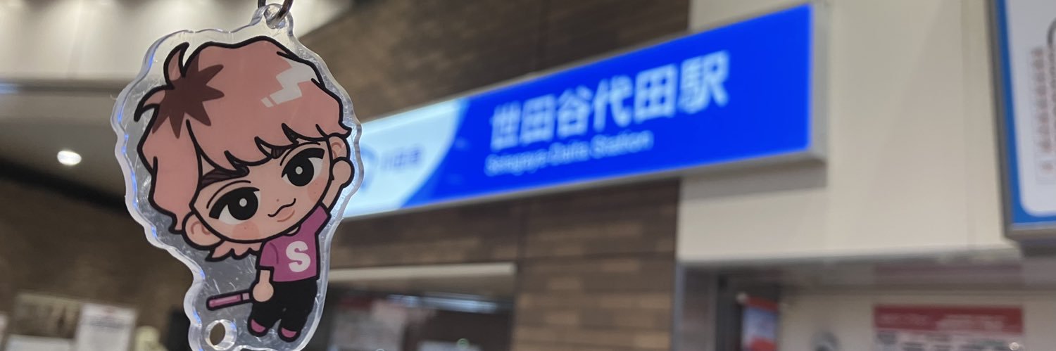 mitsuroom's profile banner image