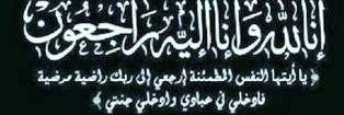 الكناااااني٣ .. (متوقف لفترة اجازه) banner