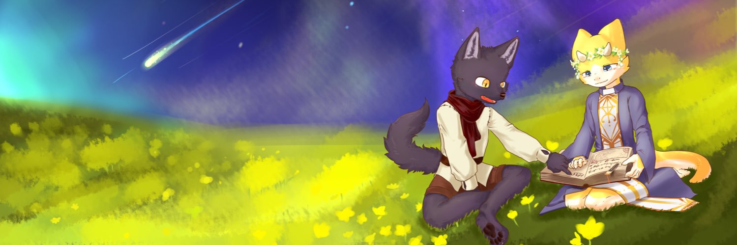 해태 | HaeTae FURSTCLASS C-8 banner