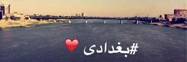 bneen8's profile banner image