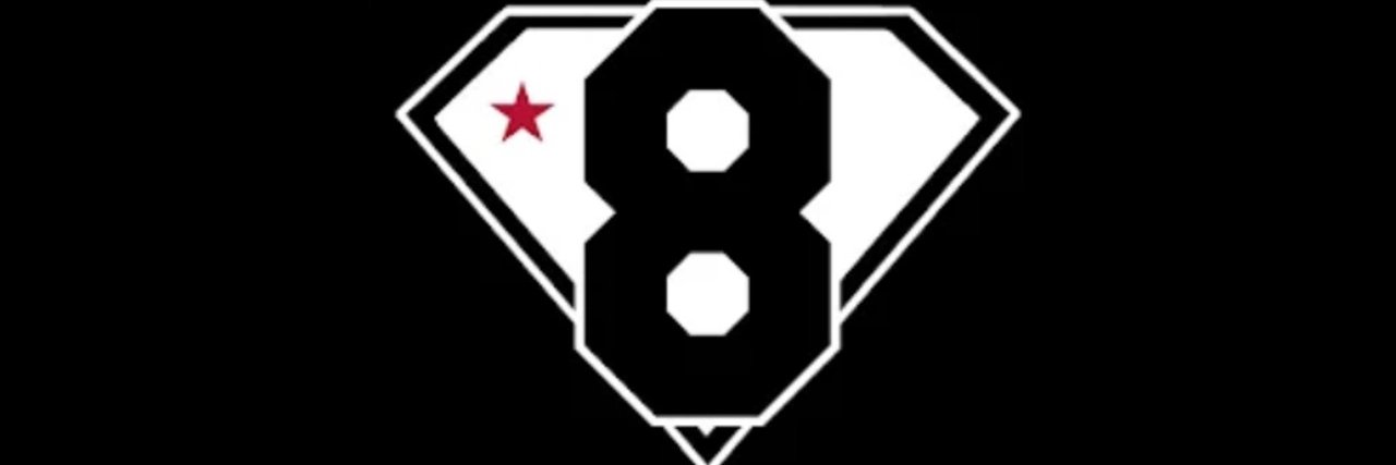 Supercali8 banner