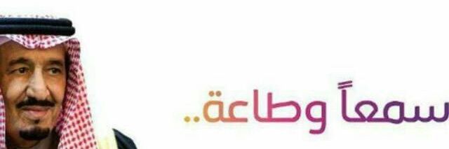 AliSomedi's profile banner image