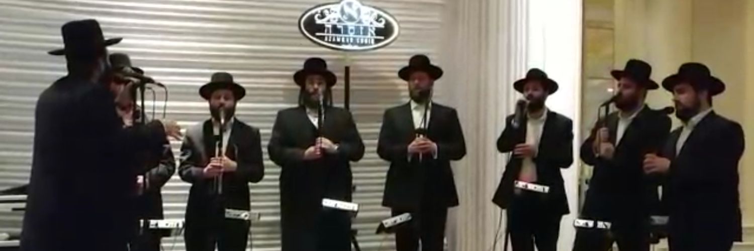 Azamrah Choir banner