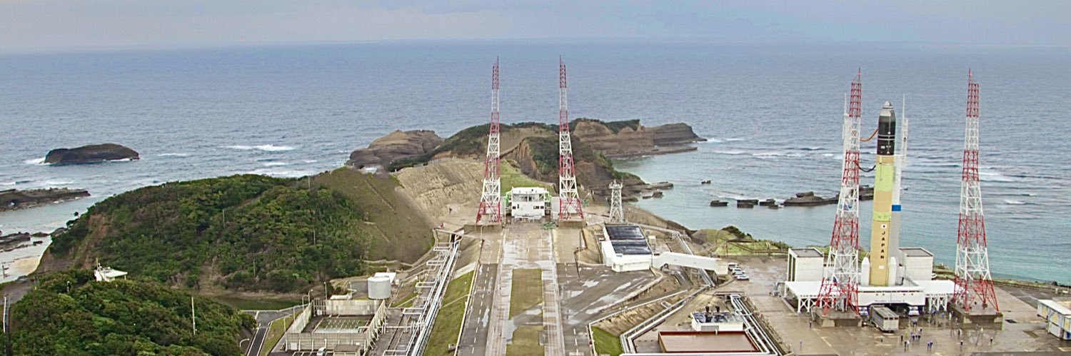 JAXA種子島宇宙センター's banner