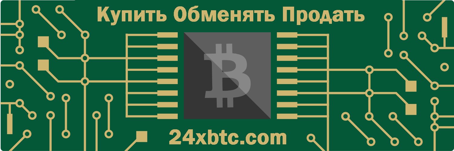 24xbtce's profile banner image